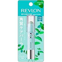 Amazon.co.jp: レブロン キス シュガー スクラブ 112 スウィート