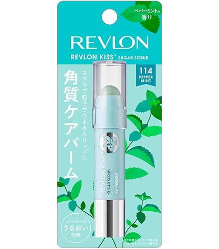 Amazon | シセイドウ 資生堂 クレ・ド・ポー ボーテ cle de peau