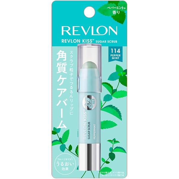 Amazon.co.jp: [ギフトラッピング済] LUSH ラッシュ リップスクラブ