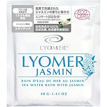 Amazon | リヨメール ユズ 40g | リヨメール | バスソルト 通販