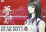 �uDEAR BOYS�vVOL.2