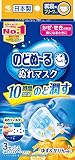 のどぬ~るぬれマスク 就寝用 ゆず&かりんの香り 3セット のどぬ~るぬれマスク 就寝用 ゆず&かりんの香り 3セット