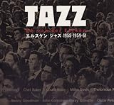 ジャズ 1955‐1959・61
