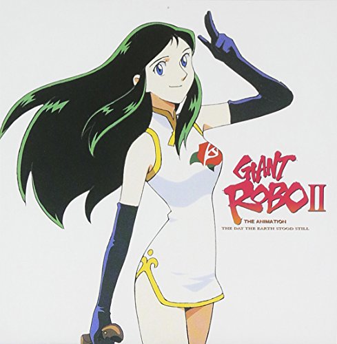 オリジナルサウンドトラック ジャイアント・ロボII THE