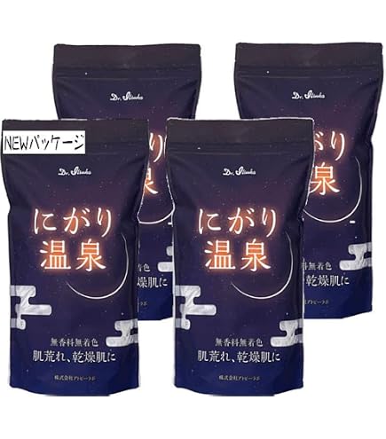 Amazon | 国産天然にがり結晶 にがり温泉 500g入 4個セット