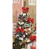 カラーライトツリーセット H90×W45cm1セット