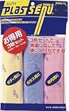 [N-3853632]ＡＩＯＮ　プラスセーヌ　お徳用　レギュラーサイズ３色セット R322TK