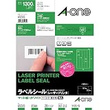 エーワン ラベルシール レーザー 65面 20シート 65265