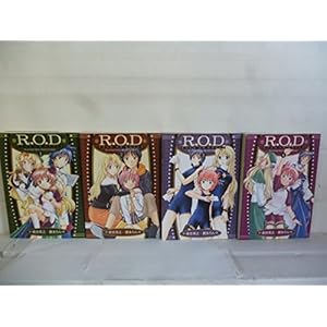 R.O.D -READ OR DREAM- 全4巻完結セット