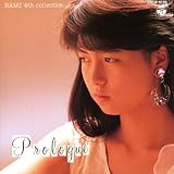 Prologue Nami 4th Collection