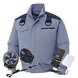空調服 フルハーネス用ジャンパー＆バッテリーセット ku93505f LL ４ブルーグレー ファン/ブラック