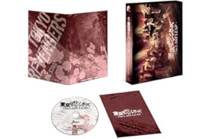 舞台「東京リベンジャーズ」～THE LAST LEAP～ Blu-ray(特典なし) [Blu-ray]