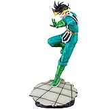 壽屋(KOTOBUKIYA) ARTFX J ドラゴンクエスト ダイの大冒険 ポップ 1/8スケール PVC製 塗装済み完成品 フィギュア 多色 PP906