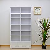 書棚 幅90 本棚 ブックシェルフ 木製 完成品 AYU-3-238 (ホワイト)