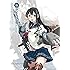 艦隊これくしょん -艦これ- 第5巻（限定版 / Blu-ray）