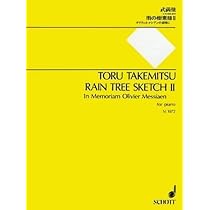 武満徹 オーケストラ楽譜「Music Of Tree」 511dgx4pCNL._AC_UL210_SR210,