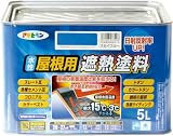 [4450183]アサヒペン　水性屋根用遮熱塗料５Ｌ　スカイブルー 437228