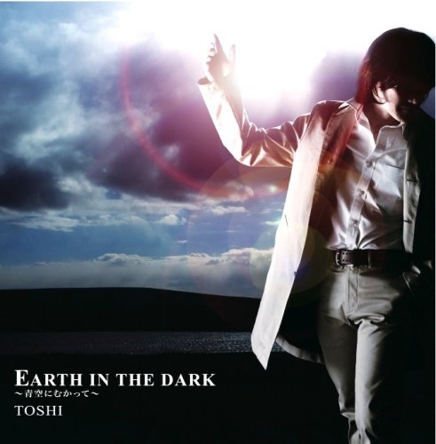 その他 toshi Earth in the Dark～青空へむかって～ | Toshl | オリコンニュース