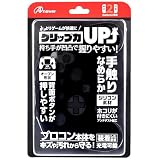 アンサー Switch2プロコン用 シリコンプロテクト ブラック ANS-SW174BK