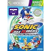 ソニック フリーライダーズ Xbox360 プラチナコレクション