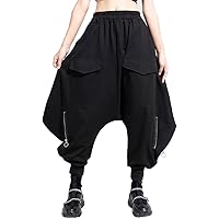 Amazon.co.jp: [モリノー] モード系 サルエル パンツ アシンメトリー