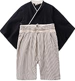Eiza 男の子 和装 袴 カバーオール ベビー 服 着物 正装 お宮参り 七五三 節句 写真 撮影 ロンパース e447 (80ｃｍ)