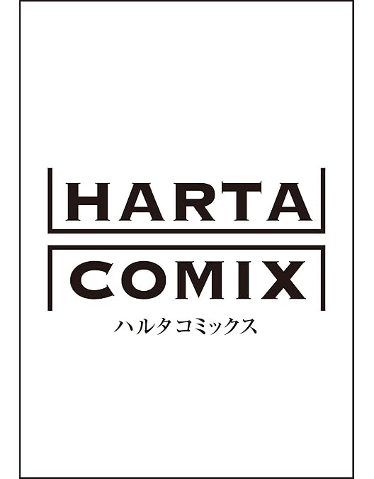 Amazon.co.jp: ハクメイとミコチ Blu-ray BOX 下巻 : 松田利冴, 下地