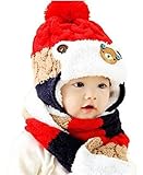 【Anjelly】 ベビー ＆ キッズ 用 ニット帽 & マフラー かわいい ワンポイントくまちゃん おまけ手袋付 選べる4色 (レッド)