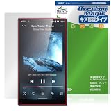 ミヤビックス FiiO JM21 対応 保護 フィルム 傷修復 防指紋 防気泡 日本製