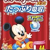 マミーポコ パンツ Lサイズ 44枚 ×2セット