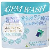 GEMWASH ジェルボール４Ｄ 110個 特大１粒20g 部屋干し洗濯洗剤 柔軟剤 抗菌剤 香りブースター