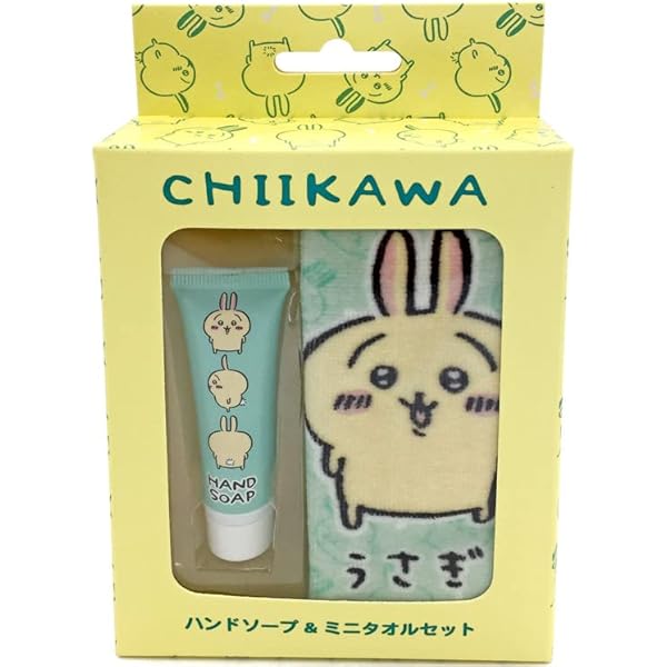 ちいかわハンドパペット3点セット Amazon.co.jp: レイス ちいかわ ポーチ&ハンドソープセット