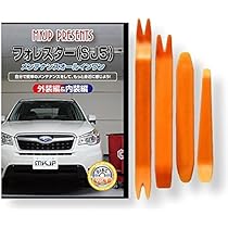 SJG SJ5　新車外し　内装類　まとめ 4代目SJ系フォレスターの上質で洗練された内装 - フォレスターの