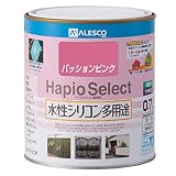カンペハピオ ハピオセレクト パッションピンク 0.7L