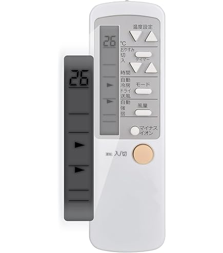 Amazon | ハイアール エアコンリモコン 0010403767 | ハイアール(Haier