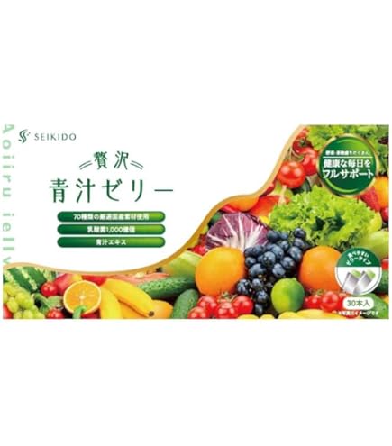 やずや - 【ふくすけ様宛】やずや　青汁ゼリー 617ppnKzqPL._UF350,350_QL80_.jpg