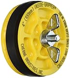 内側のパイプGripperプラグ