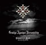 Cimmerian Myth�`under favor of the nigritude�`