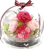 Azurosa(アズローザ) プリザーブドフラワー ギフト枯れない花 ダリア ピンポンマム バラ アジサイ アスパラガススプリンゲリー 和風 ガラスドーム 小桜