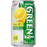 【糖質50%オフ 人工甘味料ゼロ プリン体ゼロ】 サントリー チューハイ GREEN 1/2 (グリーンハーフ) レモン [ チューハイ 350ml×24本 ]