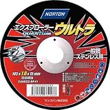 TRUSCO NORTON 切断砥石 エクスプローラーウルトラ新世代切断用砥石105 60# 2TW105ULRZA1060 10個分