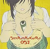 TV�A�j���w�M���J�O���x�I���W�i���T�E���h�g���b�N