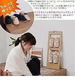 スリッパラック スリッパ収納 玄関収納 スチールラック スタンダードスリッパラック