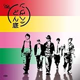 �ǂ��w����