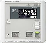 PURPOSE ふろ給湯器 リモコン 660シリーズ インターホン付ブラックマスク表示リモコン 増設リモコン SC-661-W