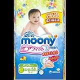 【まとめ買い】ムーニーマン エアフィット 男女共用 はいはいサイズ 58枚入(パンツタイプ) ×2セット