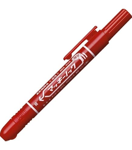 Amazon | ゼブラ 油性ペン マッキーノック 細字 青 1本入 P-YYSS6-BL