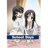 School Days 第5巻(初回限定版) [DVD]