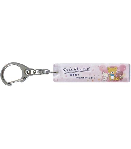 Amazon.co.jp: 牛久保工芸社 リラックマ アクリルスティック