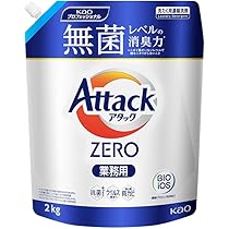 Amazon | 花王 アタックZERO 業務用 専用計量容器 ワンハンドタイプ